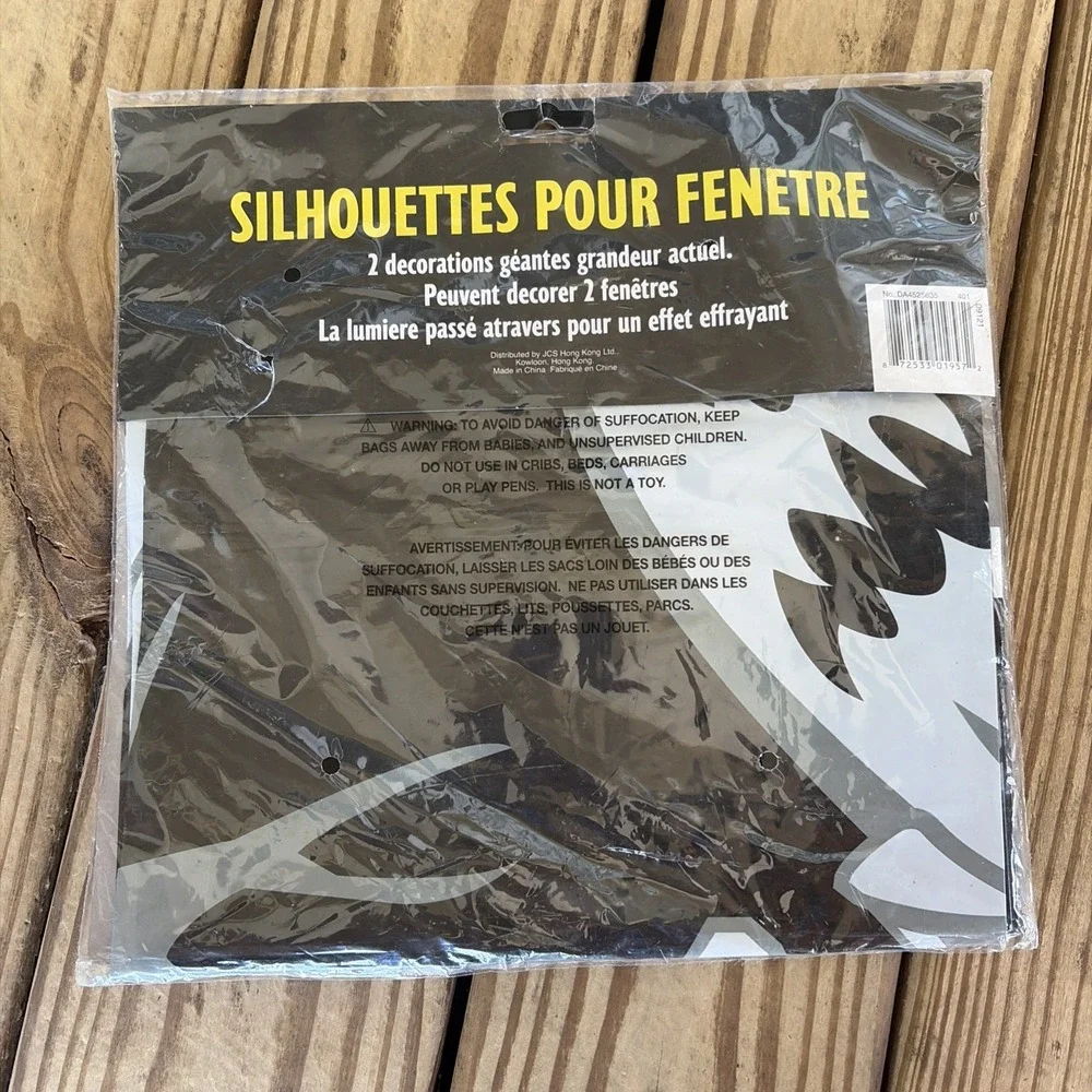 Halloween Window Silhouettes Giant Life size Ghosts New In Pkg! 2-65